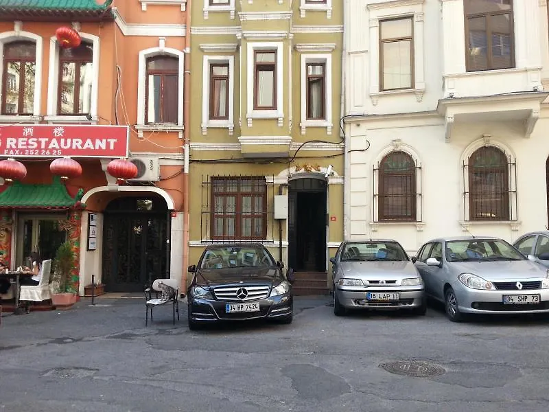 Away Suites Istanbul Turkey