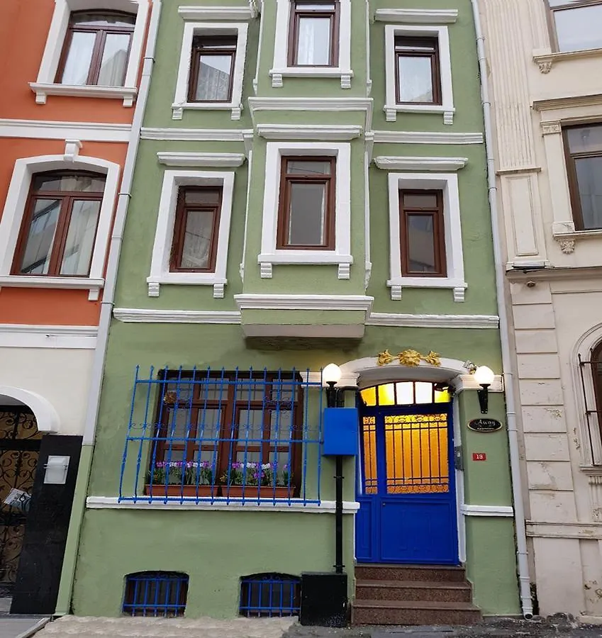 Aparthotel Away Suites Istanbul